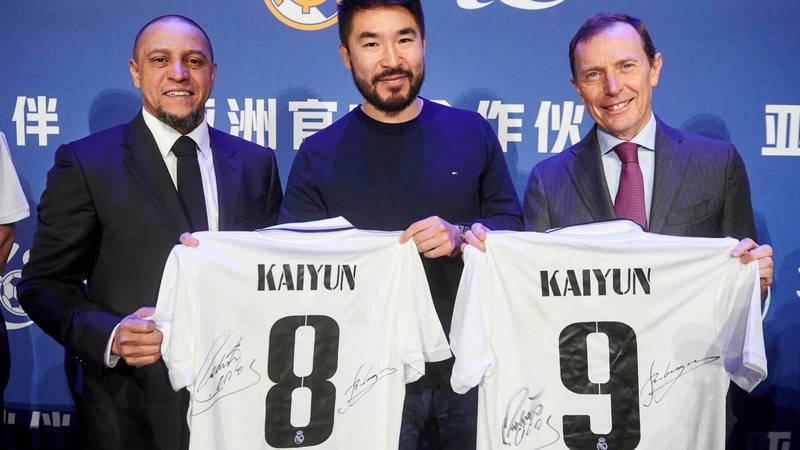 博喜体育体育成为皇家马德里的官方博彩合作伙伴