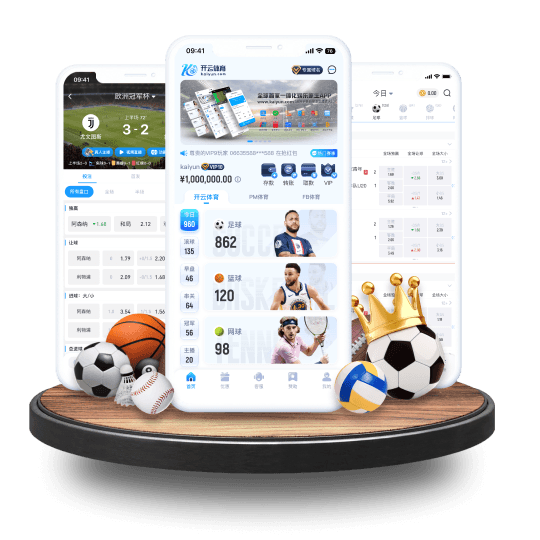 博喜体育体育APP界面